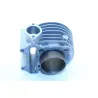Cylindre PEUGEOT VIVACITY 125 2010 - 2012