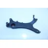Support arriere KYMCO AGILITY CITY 125 R16 2008 - 2015