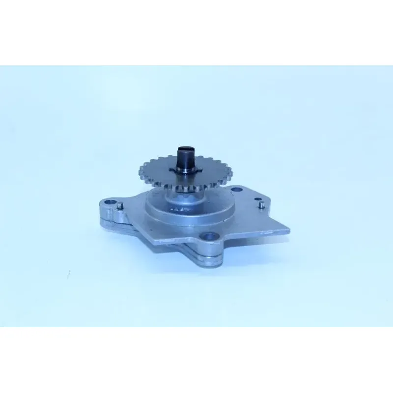 Pompe a huile SUZUKI UH 125 BURGMAN 2007 - 2013