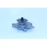 Pompe a huile SUZUKI UH 125 BURGMAN 2007 - 2013
