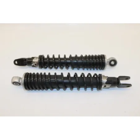 Amortisseur SUZUKI UH 125 BURGMAN 2007 - 2013