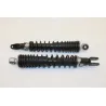 Amortisseur SUZUKI UH 125 BURGMAN 2007 - 2013