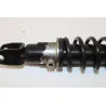 Amortisseur SUZUKI UH 125 BURGMAN 2007 - 2013