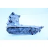 Carter moteur SUZUKI UH 125 BURGMAN 2007 - 2013 Carter moteur SUZUKI UH 125 BURGMAN 2007 - 2013