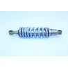 Amortisseur SUZUKI RMX 50 1996 - 2001 Amortisseur SUZUKI RMX 50 1996 - 2001