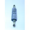 Amortisseur SUZUKI RMX 50 1996 - 2001 Amortisseur SUZUKI RMX 50 1996 - 2001