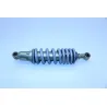 Amortisseur SUZUKI RMX 50 1996 - 2001 Amortisseur SUZUKI RMX 50 1996 - 2001