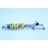 Amortisseur BENELLI TNT 899 2011 - 2013