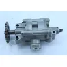 Pompe a huile HONDA VFR 750 1986 - 1987 Pompe a huile HONDA VFR 750 1986 - 1987