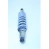 Amortisseur SUZUKI RMX 50 1996 - 2001 Amortisseur SUZUKI RMX 50 1996 - 2001