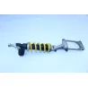 Amortisseur SUZUKI GSXR 600 2008 - 2010