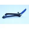 Platine arriere gauche SUZUKI GSXR 600 2008 - 2010 Platine arriere gauche SUZUKI GSXR 600 2008 - 2010