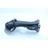 Bras oscillant BMW K 1200 S 2005 - 2008