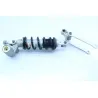 Amortisseur SUZUKI GSXR 600 2001 - 2003