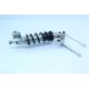 Amortisseur SUZUKI GSXR 600 2001 - 2003