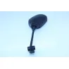 Retro gauche MBK X POWER 50 2003 - 2012 Retro gauche MBK X POWER 50 2003 - 2012