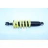 Amortisseur GILERA SMT 50 2012 - 2015 Amortisseur GILERA SMT 50 2012 - 2015