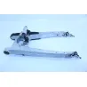 Bras oscillant HONDA VFF 750 1983 - 1984