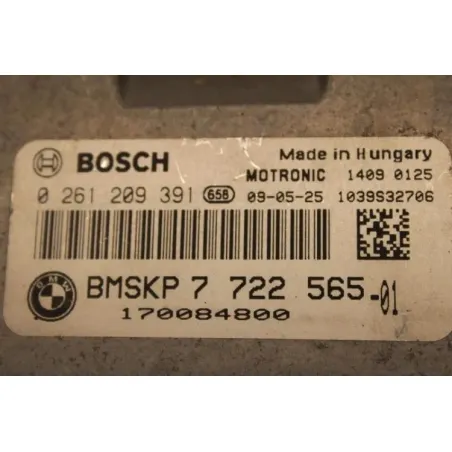 Jeu de serrure contacteur a cle code BMW K 1300 R 2009 - 2015