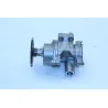 Pompe a huile SUZUKI GSXF 750 1998 - 2007 Pompe a huile SUZUKI GSXF 750 1998 - 2007