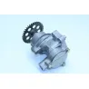 Pompe a huile SUZUKI GSXF 750 1998 - 2007 Pompe a huile SUZUKI GSXF 750 1998 - 2007