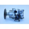Pompe a huile SUZUKI GSXF 750 1998 - 2007 Pompe a huile SUZUKI GSXF 750 1998 - 2007