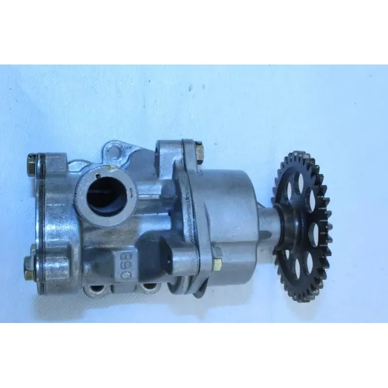 Pompe a huile SUZUKI GSXF 750 1998 - 2007