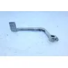 Pedale frein SUZUKI GSX 750 1983 - 1987 Pedale frein SUZUKI GSX 750 1983 - 1987