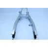Bras oscillant SUZUKI GSX 750 1983 - 1987 Bras oscillant SUZUKI GSX 750 1983 - 1987