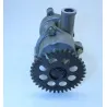 Pompe a huile SUZUKI GSX 750 1997 - 2002