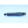 Amortisseur YAMAHA CW 50 BWS 2004 - 2012 Amortisseur YAMAHA CW 50 BWS 2004 - 2012