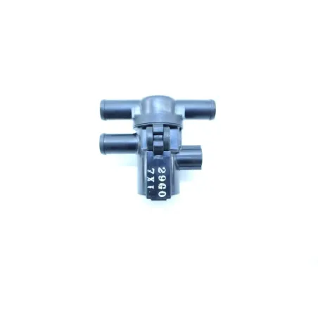 Valve air secondaire SUZUKI GSR 600 2006 - 2010