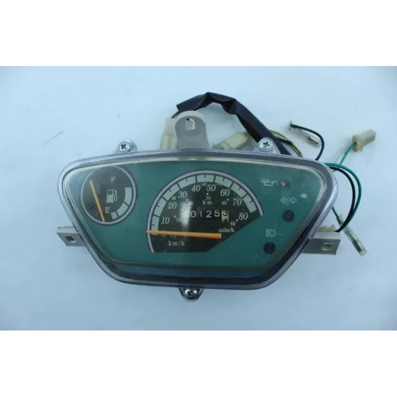 Compteur VASTRO ONE 50 R 2014 - 2016