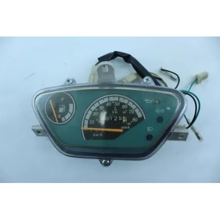 Compteur VASTRO ONE 50 R 2014 - 2016