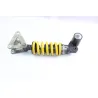 Amortisseur HONDA CBR 900 RR FIREBLADE 2000 - 2001 Amortisseur HONDA CBR 900 RR FIREBLADE 2000 - 2001