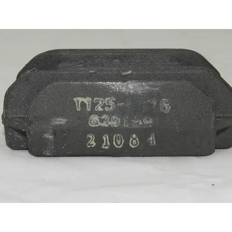 Regulateur charge batterie PIAGGIO VESPA LX 125 2005 - 2009