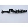 Amortisseur KAWASAKI Z 650 2017 - 2019 Amortisseur KAWASAKI Z 650 2017 - 2019