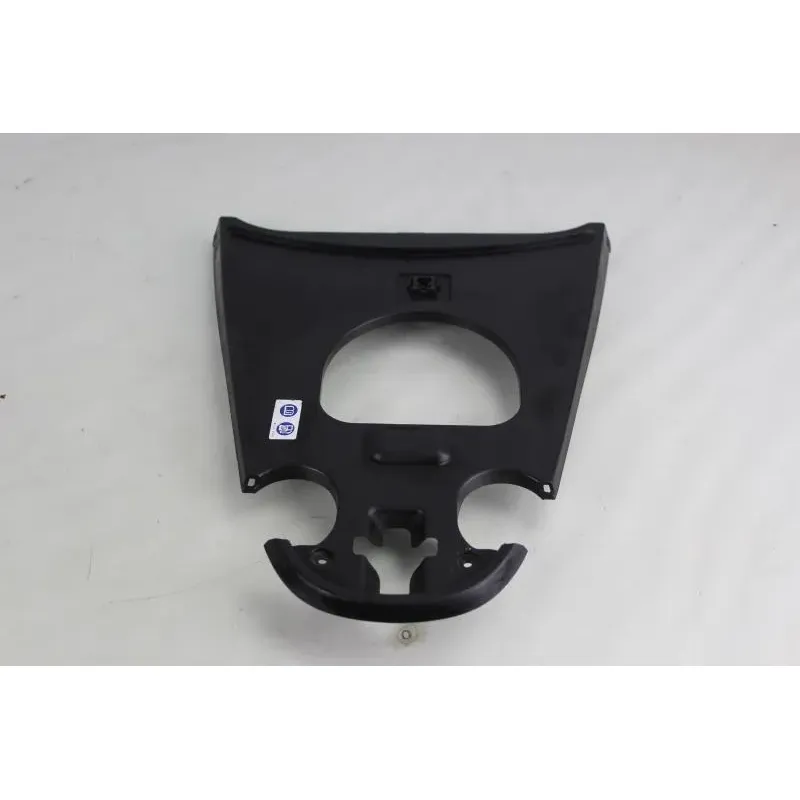 Separation de coque arriere HONDA NE 50 VISION 2012 - 2014