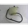 Vase expansion SUZUKI SV 650 N 2003 - 2007 Vase expansion SUZUKI SV 650 N 2003 - 2007