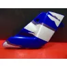 Flanc avant droit SUZUKI GSXF 750 1991 - 1995