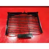 Grille de radiateur YAMAHA FZ6 FAZER S 04-07 Grille de radiateur YAMAHA FZ6 FAZER S 04-07