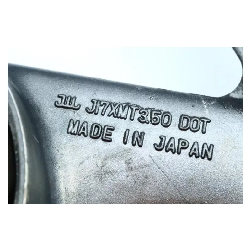 Jante arriere SUZUKI GSXF 750 1991 - 1995