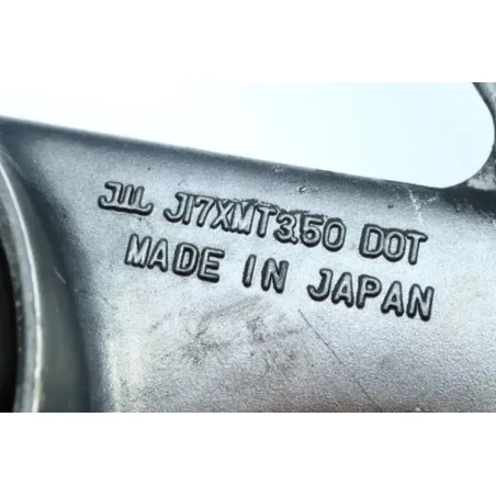 Jante arriere SUZUKI GSXF 750 1991 - 1995