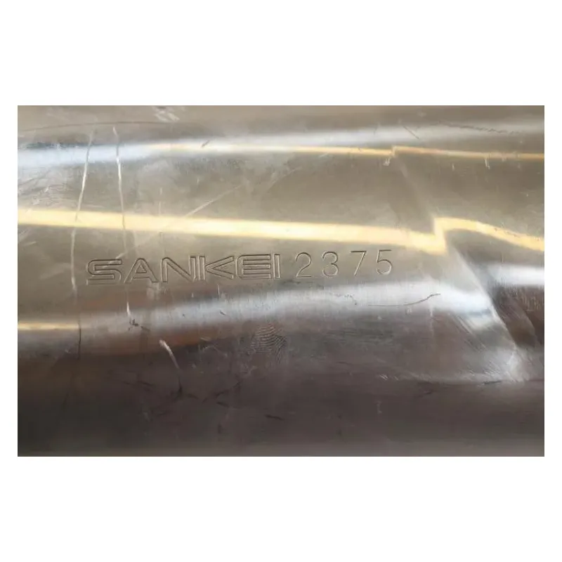 Silencieux droit (echappement) HONDA CB 1100 X11 1999 - 2002