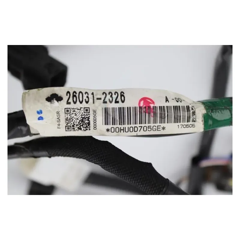 Faisceau electrique KAWASAKI Z 650 2017 - 2019