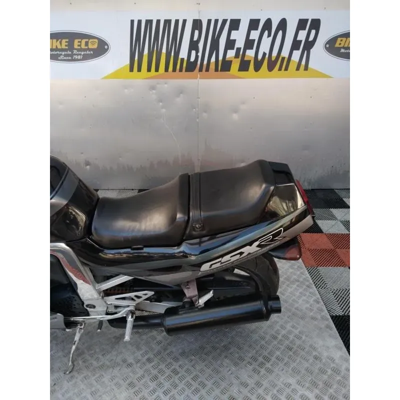 SUZUKI GSX-R 750