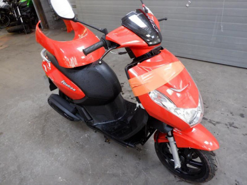 PEUGEOT 50 KISBEE