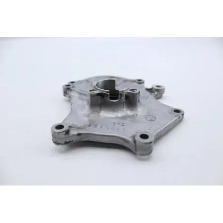 Carter moteur inferieur HONDA NSS 125 FORZA 2021 - 2021