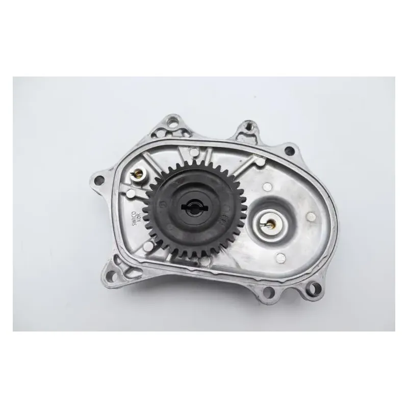Carter moteur inferieur HONDA NSS 125 FORZA 2021 - 2021
