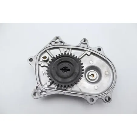 Carter moteur inferieur HONDA NSS 125 FORZA 2021 - 2021
